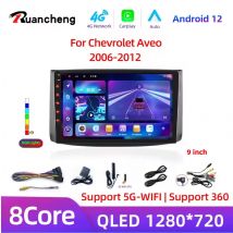8G + 128G Android12 Per Chevrolet AVEO T250 2006 - 2012 autoradio 2 din android Auto Multimedia GPS Track Carplay 2din DVD stereo