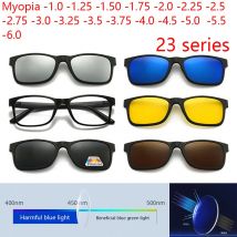 Occhiali da sole magnetici miopia serie 23 da uomo 6 in 1 clip polarizzata occhiali per visione notturna ultraleggeri anti luce blu