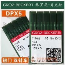 10PCS Deutsch Groz Dp*5 Dpx5 Nähmaschine Nadeln Groz-Beckert Dp5 135X5 Nadel 11 12 14 16 18 Doppel Nadel Bratpfchen Nähen