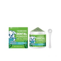 Dog Dental Powder For Teeth Cleaning, Gentle Tartar Control & Fresh Breath, Food-Grade Formula For All Dog Breeds & Ages