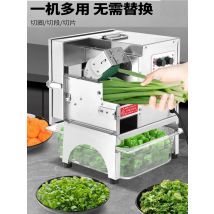 700 giri/min commerciale elettrico scalogno tritatutto 150 kg/h affettatrice di verdure multifunzionale cibo Dicer per la cucina del ristorante Preparazione degli alimenti