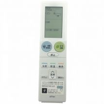 Original AC Remote Control A983JB 2056380939 For SHARP Air Conditioner ​AY-G22C-W, ​AY-G25C-W, AY-G28C-W, AY-G40C2-W