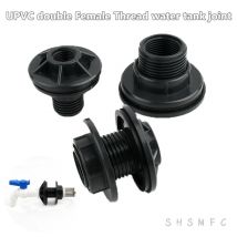 1 ~ 8PCS 1/2, 3/4, 1 Pollici UPVC Doppio Filettatura Femmina Giunti del Serbatoio dell'Acqua Accessori per l'irrigazione del Giardino Connettore del Serbatoio di Pesce