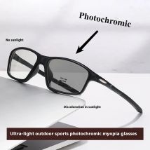 0-50 ~ -75 Photochrome Farbe Myopie Brille Ultraleichte Version mit Grad Anti Blaulicht Flache Brille Sonnenbrille Sport