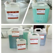 14K/18K/24K 100ml Importierte Platin Vergoldung Schmuck Bad Beschichtung Lösung Galvanik Flüssigkeit für Schmuck DIY