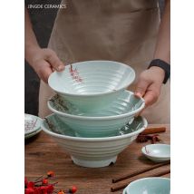 1pc nicht leicht gebrochen Melamin Geschirr Restaurant Geschäft Ramen Schüssel Kunststoff Salat platte Küche Besteck Zubehör