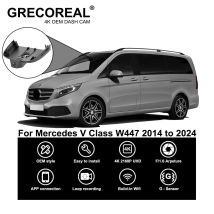 GRECOREAL 4K Dash Cam vorne und hinten 2160P WiFi Auto Dual Dashcam Plug Play kompatibel mit Mercedes Benz V-Klasse W447 V-Klasse