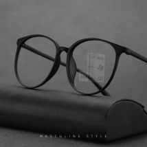 Multifokale Progressive Lesebrille TR90 Rahmen Männer Frauen Anti-blau Licht Sport Brillen Ultraleicht Bifokale Presbyopie