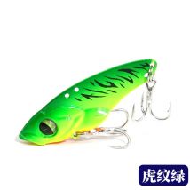1Pc VIB BKK Verstärkung Haken Angeln Locken Metall Swimbait 7g 10g 14g Sinking Bass Wobbler Jig haken Jigging Köder Kurbel Tackle