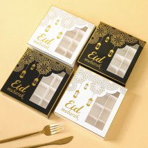EID Mubarak Dekor Pralinenschachtel Ramadan Dekoration 2025, für Kinder, Verpackungsbox, Ramadan Kareem, islamische muslimische Party, Eid Al Adha Geschenke