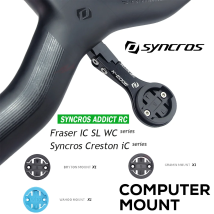 SYNCROS Mount ADDICT RC Integrierter LenkerComputerhalterung GPS/Garmin/Bryton/Wahoo Halterung CRESTON IC SL