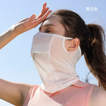 Eisseide Vollgesichts-Sonnenschutzmaske, atmungsaktiv, Laufsportmasken, weich, verstellbar, Anti-Ultraviolett, dünn, für Golf im Freien