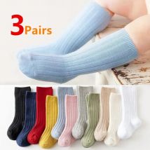 3 par/lote calcetines hasta la rodilla para bebés niños niñas calcetín largo de algodón suave lindo raya española calcetines sólidos para niños de 0 a 8 años