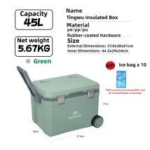 MOUNTAINHIKER 45L Große Kapazität Grün Isolierte Box Outdoor Camping Kühlung Angeln Gekühlt Frische Tragbare Auto Lagerung Bog