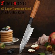 JUMCSONG 5-Zoll-Allzweckmesser 67-lagiges Schälmesser aus Damaststahl Küchenschälermesser Hongguibao-Griff Mehrzweckmesser