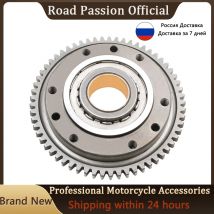 Moto One Way Frizione Motorino di Avviamento Gear Assy Per BMW F650 F650CS G650X Sfida F650GS Per Aprilia Pegaso 650