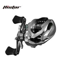 Histar Verdant BFS Ultraleichte 118G-Kohlefaserkörper, langlebige 7,2:1 High Ratio 4KG Drag Power Baitcasting-Angelrolle