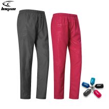 LNGXO Donna Uomo Pantaloni da campeggio Trekking Arrampicata Escursionismo Pantaloni impermeabili Sport unisex Pantaloni antipioggia da montagna ad asciugatura rapida Anti-UV