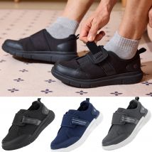 FitVille Diabetic Shoes for Men Extra Wide, Hook and Loop Walking Shoes for Elderly for Swollen Feet Foot Pain Relief Neuropathy