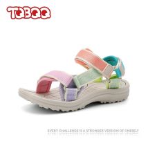 Süße Sandalen für Mädchen, Macaron-Farbe, Kinder-Strandschuhe, atmungsaktive Sommersandalen für Kleinkinder, für Geburtstagsfeier, Geschenke, Größen, kleines Kind