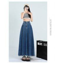 Retro-Mode, einfarbiger Denim-Halbkörperrock, Damen-Frühling und Herbst, neuer, rauer Selvedge-Slim-Fit-Rock in A-Linie mit hoher Taille