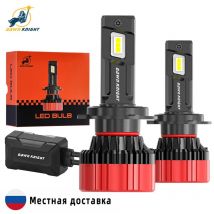 F5 PRO H7 H4 Lampada a Led 130W Kit faro Auto a Led ad alta potenza H1 H11 HB3 9005 9006 9012 Lampadina a Led Canbus Led per auto 2 pezzi