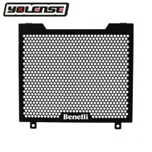 Für benelli 302r bn 302r 2021 tornado 252r 2007-2012 2023 Motorrad kühlers chutz Kühlergrill abdeckung Schutz grill