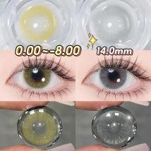 (0,00~-8,00) Magister Queen Series Verschreibungspflichtige Kontaktlinsen mit Dioptrien Kosmetische Farblinsen Augen 14,00mm 6 Monate Haltbarkeit