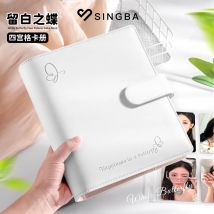 SINGBA White Butterfly A5-Fotobinder, 4-Taschen-Seite für 3-Zoll-Fotokarten, Polaroid, Leder-Scrapbook-Album, koreanische Sikanica Diego