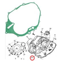 Kupplung Abdeckung Dichtung Für Yamaha XT600 XT 600 1984-1995 TT600 TT 600 1983-1986 XT550 XT 550 1982-1983 SRX600 1986