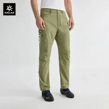 KAILAS 9A Wandern Schnell trocknende Klettern Hosen Outdoor Sport Atmungsaktive Leichte Professionelle Mann Hosen KG 2415306