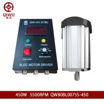 Bürstenloser Motor, 220 V, Hochgeschwindigkeits-BLDC-Motor, 0,78 Nm, 0,45 kW, 5500 U/min, einphasiger, geräuscharmer Hall-Motor mit einstellbarer Geschwindigkeit