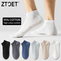 6 Paar hochwertige Herren-Socken aus gekämmter Baumwolle, kurz, atmungsaktiv, geruchsdicht und antibakteriell, Business, Frühling und Sommer, für Herrensocken