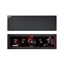 LIANLI Universal Screen (US88v1) 8.8″ IPS LCD, 1920×480, 60Hz, 500 nits，Secondary screen of the computer case.