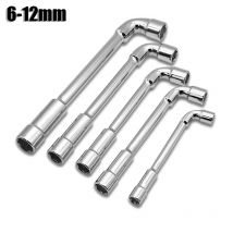 1Pcs L Type Pipe Perforation Elbow Wrench Set L Shaped Double Head Hex Socket Metric Wrench Set 6 Point 6 7 8 9 10 11 12mm