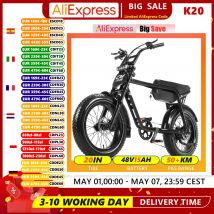 CMACEWHEEL K20 eBIKE Bicicletta Elettrica 1000W 48V15Ah con Pneumatici Larghi, E-bike da 20 Pollici, Mountain Bike Elettrica per Adulti