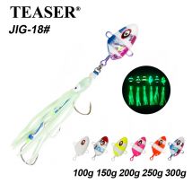 TEASER J18 100G-300G Fish Head Yanmoon Boat Fishing Night Glow Slow Jig Iron Plate Lead Fish Tianya Head Sea Fishing Bait Lure