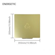 PEI Glatte Platte 355x355mm für Voron 350 V2 Magnetische Bauplatte PEI Federstahl-Platte Abnehmbare Flexible Beheizte Unterlage