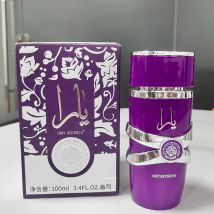 Profumo segreto arabo Marca Fragranza leggera Colonia duratura Fragranza da uomo Donna Floreale Fruttato Data Romantico Body Spray100ml