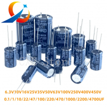 Condensatore elettrolitico in alluminio 10V 16V 25V 35V 50V 63V 100V 200V 250V 400V 20% 100UF 470UF 680UF 1000UF 1500UF 2200UF 3300UF