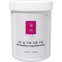 RF empfindliche Haut Import Gel Multi pol RF Instrument spezielle diele kt rische leitfähige Creme Hot Pull 1000g beruhigende Reparatur Hautpflege
