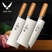 40CR13 Küchenmesser aus Edelstahl für Zuhause, superschnelles, scharfes Kochset-Messer für die Küche, leichtes Scheiben-Ausbeinmesser