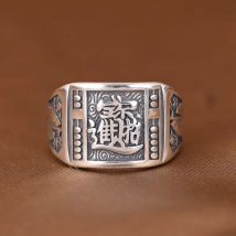 Segen Brief Bringen Im Reichtum Schatz Ring Für Männer Schmuck Retro Auspicious Wolken Fu Männlichen Zeigefinger Ring Einstellbar