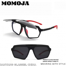 MOMOJA Uomo/Donna Ciclismo Occhiali sportivi UV400 Ultra leggero Moda flip cover Protezione solare magnetica personalizzata Quotidiano 8569