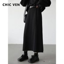 CHIC VEN Women's Skirts Loose High Waist Pleated Straight Tube Skirt Slit Black Female Clothes Office Lady Autumn Winter 2024