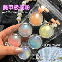 Set Aurora sirena polvere per unghie olografica camaleonte cromo Glitter per unghie perlescente polvere Fine pigmento forniture per unghie fai da te F