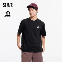 Semir Kurzarm-T-Shirt für Herren, feuchtigkeitsableitend, Panda-gestickt, 2025, neues Sommer-Strickoberteil für lässigen und bequemen Stil
