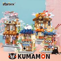 PANLOS Kumamon Bär Kreativität Straßenansicht Sakura-Blumen Haus Bausteine Kaffeehaus Landhaussteine Spielzeug Geschenke für Kinder
