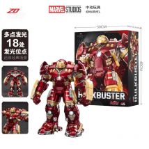 Original ZDTDS toy Mark44 1/10 Anti Hulk Armor Marvel Marvel's The Avengers  Iron Man LED Figurine Super Movable Model Ornament