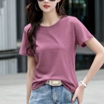 2026 sommer Grundlegende Baumwolle T-Shirt Für Frauen Koreanischen Stil Frau Kleidung Kurzarm T-stücke O Neck Solide T-shirts Casual Tops mujer